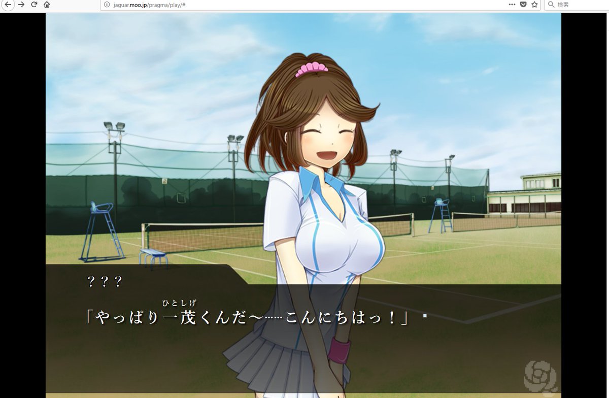demingo424's tweet photo. やああっとプレイ出来てるー! Pragma!!
俺の嫁すんごいかわいいぞーこの女神の微笑みとわがままボディをご覧くださいよーーー
りりちゃああああん!!!!!(*´Д｀)

@pragma_PR
https://t.co/As4cQBh2AV https://t.co/lsAI72Ho8Z