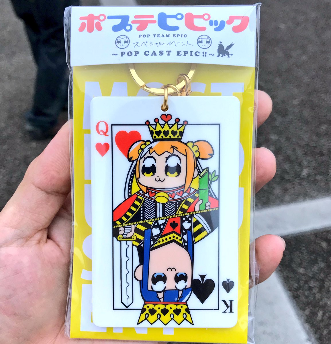 ポプテピピック スペシャルイベント Pop Cast Epic 4ページ目 Togetter ポプテピピック スペシャルイベント Pop Cast Epic 4ページ目 Togetter