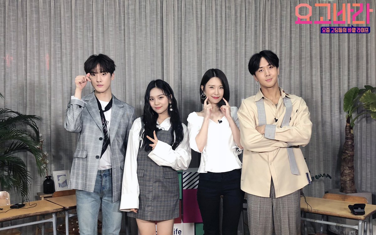 SBS MTV 요고바라 tweet media