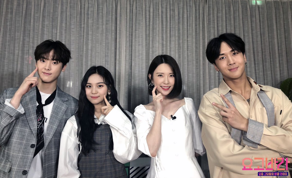 SBS MTV 요고바라 tweet media