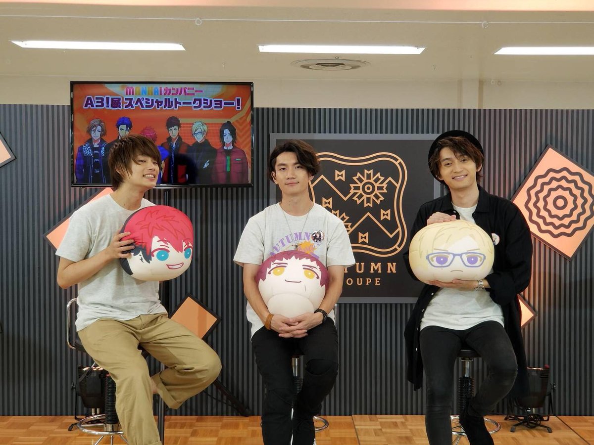 帆世雄一 話題の画像がわかるサイト