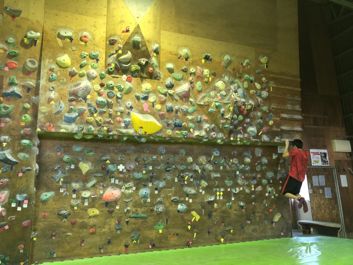 北海道科学大学 山岳部 スポーツクライミングジム十勝に遠征行ってきました とっても楽しかったです