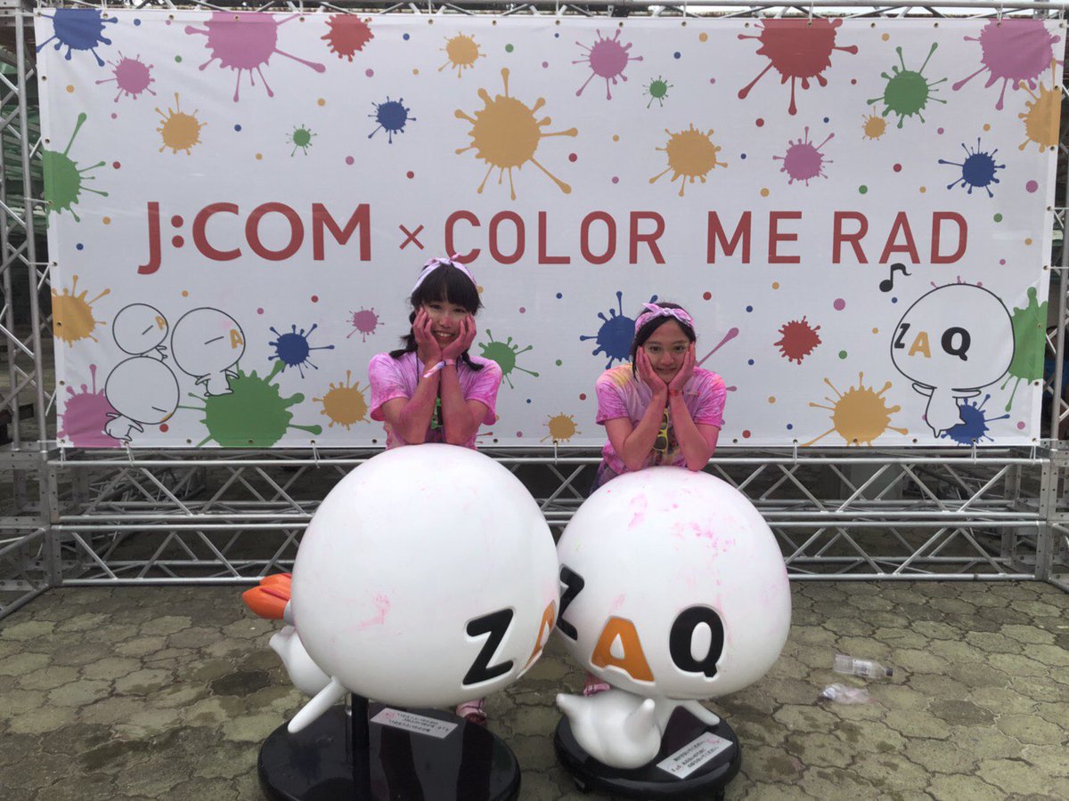 RH22543494's tweet photo. #JCOMRAD https://t.co/ASJCObwFx6