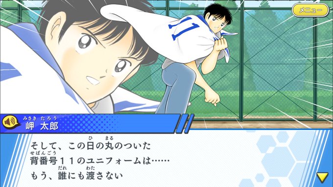 Kommanderさん がハッシュタグ たたかえドリームチーム をつけたツイート一覧 2 Whotwi グラフィカルtwitter分析 Kommanderさん がハッシュタグ たたかえドリームチーム をつけたツイート一覧 2 Whotwi グラフィカルtwitter分析