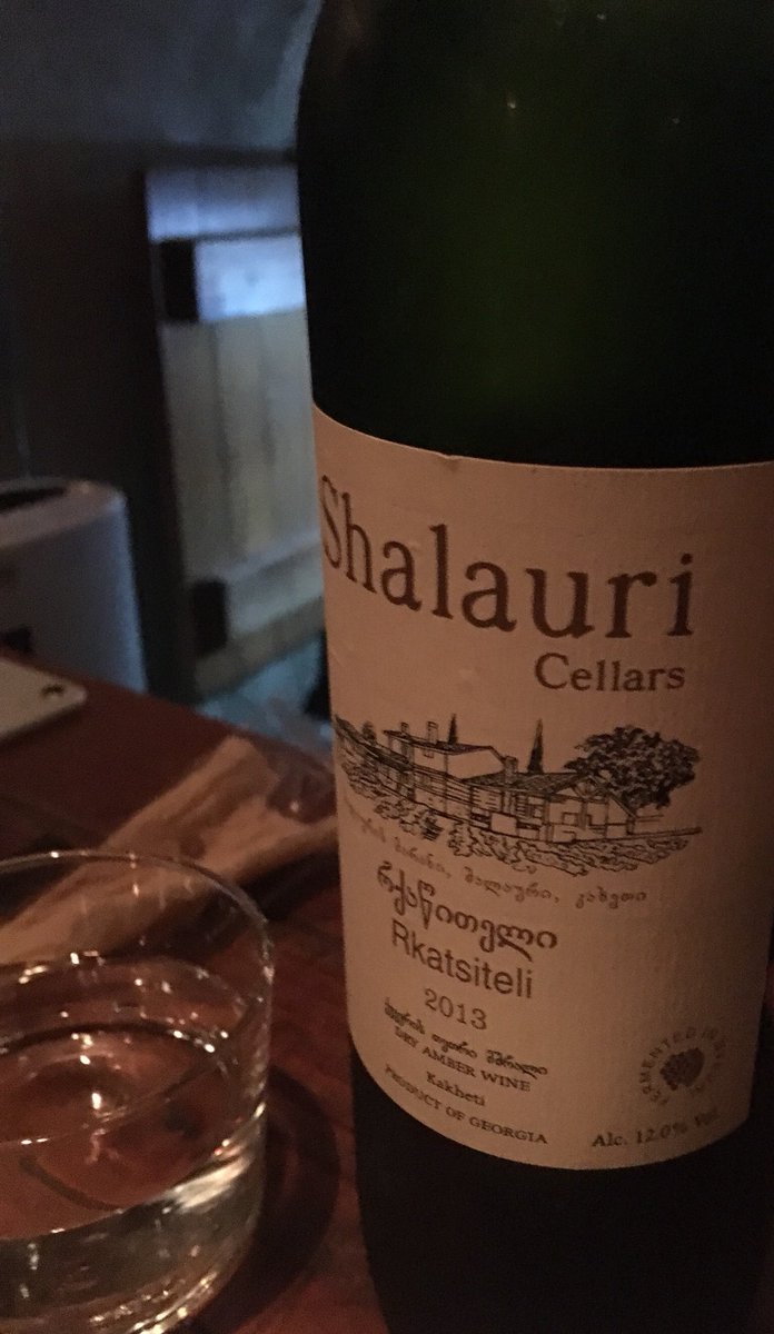 Sbd Shalauriwinecellars Shalauri Rkatsiteli Georgia ビオワイン Biowine Wine Green Naturalwine Music Organic Vino Biodynamic Cool Groove Deep Love Acid Jazz Dj Techno Housemusic Mix Dope 渋谷 松濤 Shibuya 自然派