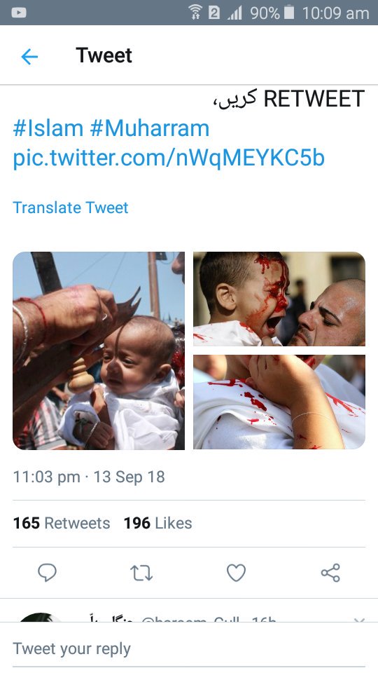 ImAfaqHussain's tweet image. V disappointing to say that I have noticed some shittest people here in twitter who are spreading negative images and try to associate these images with #Muharram I want to make it clear these images are nothing to do with the #Muharram and Gham e Hussain a.s
#HussainSaveHumanity