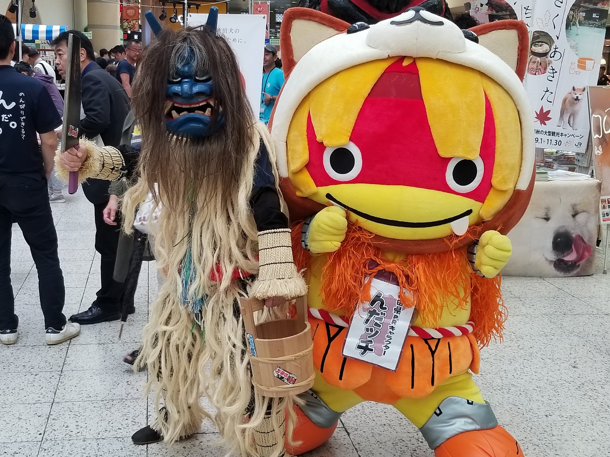 バボちゃん 上野駅に なまはげいたよ 秋田県 ゆるキャラ 上野駅 T Co M0u22othlw Twitter