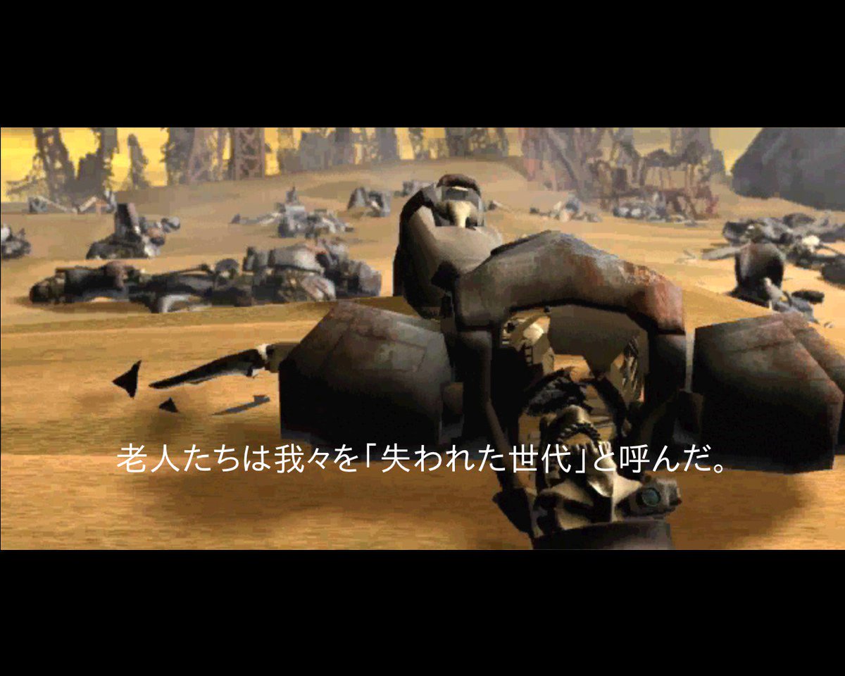 skyscraper5516's tweet image. 「FREESPACE 2 OPEN」
#Freespace2