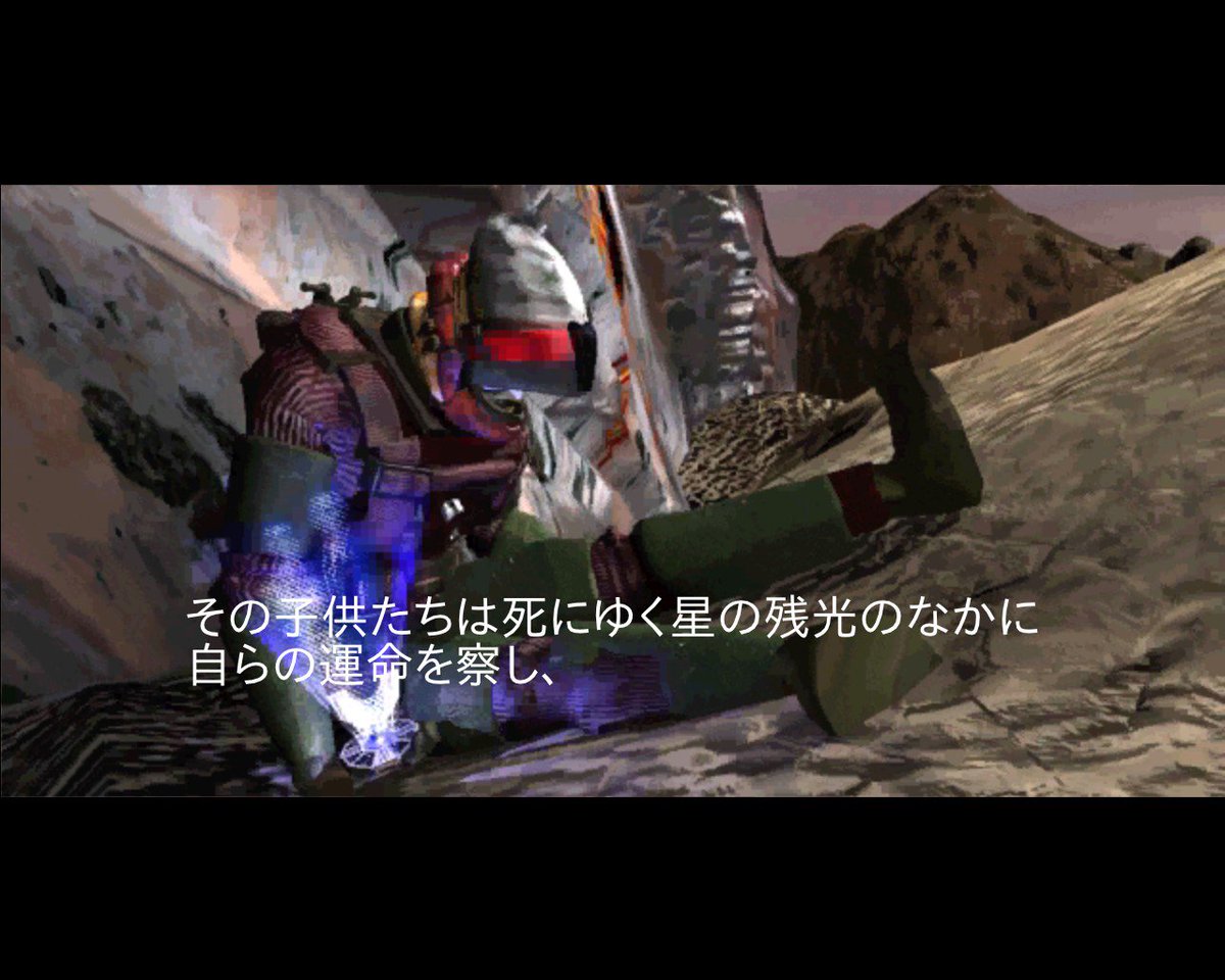 skyscraper5516's tweet image. 「FREESPACE 2 OPEN」
#Freespace2