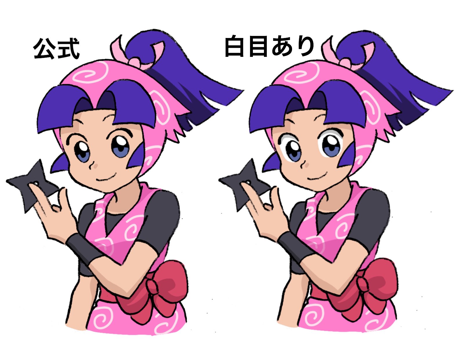 リサパソ アニメ 忍たま乱太郎のトモミちゃんを見るたびに 白目を塗り足したくなる衝動を抱えて年くらい経ちます 忍たま乱太郎 トモミ T Co 24drrngpsl Twitter