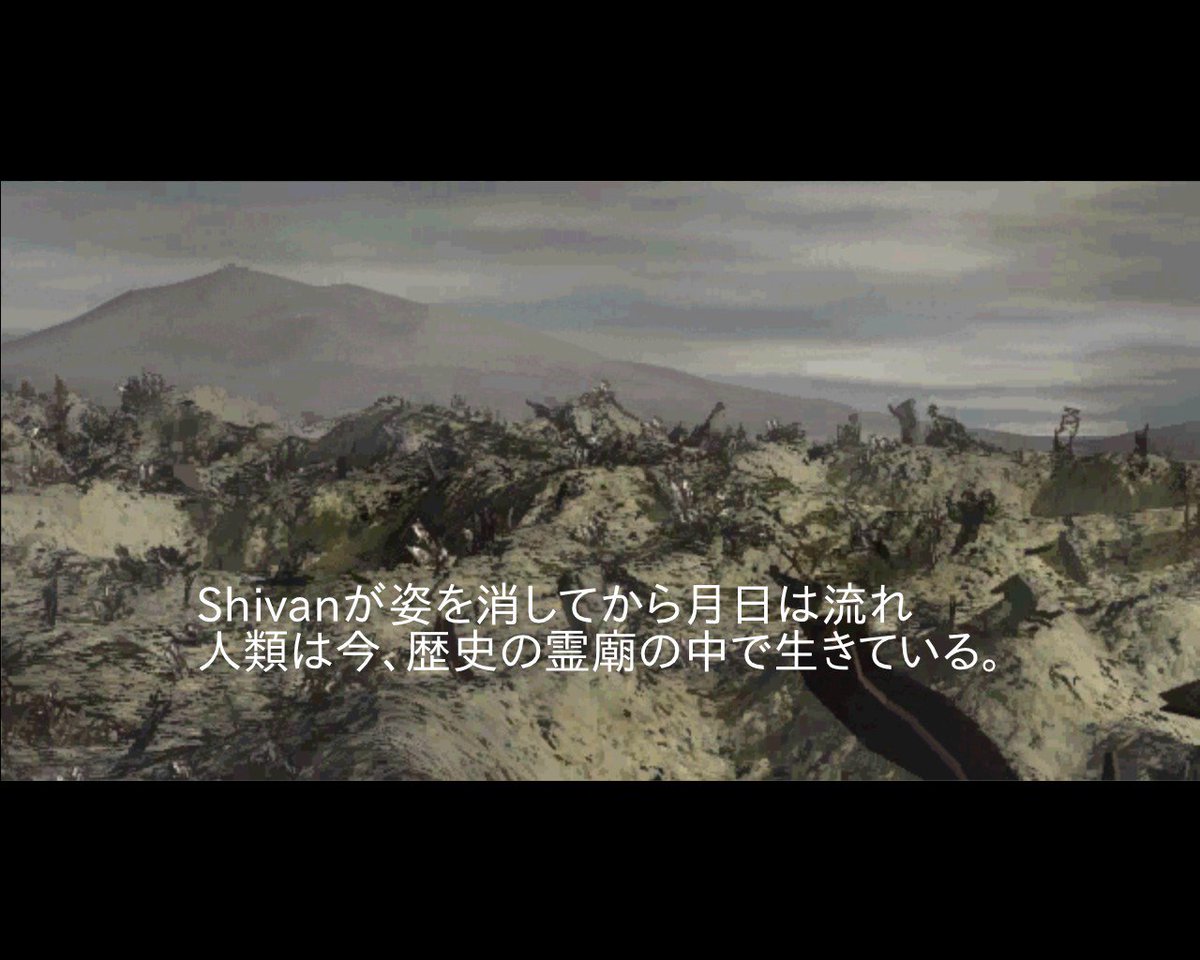skyscraper5516's tweet image. 「FREESPACE 2 OPEN」
#Freespace2