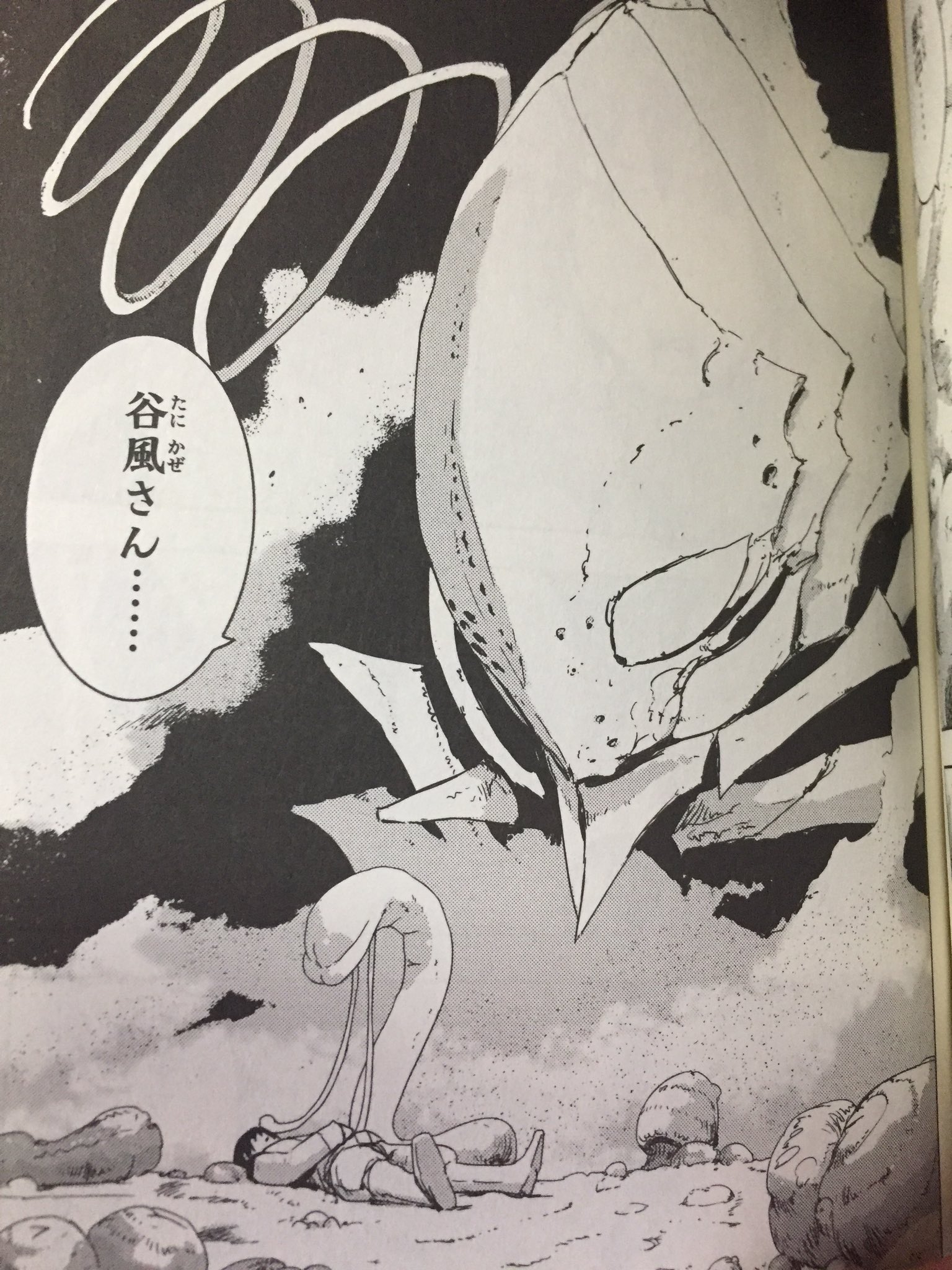 ɥʇnɹʇɐqɐs 発狂した府中 Auf Twitter つむぎちゃん本当に健気で可愛いもんなあ 4枚目はサイン会で描いて頂いたつむぎちゃんお宝 シドニアの騎士 T Co Qubfp8qlfv Twitter