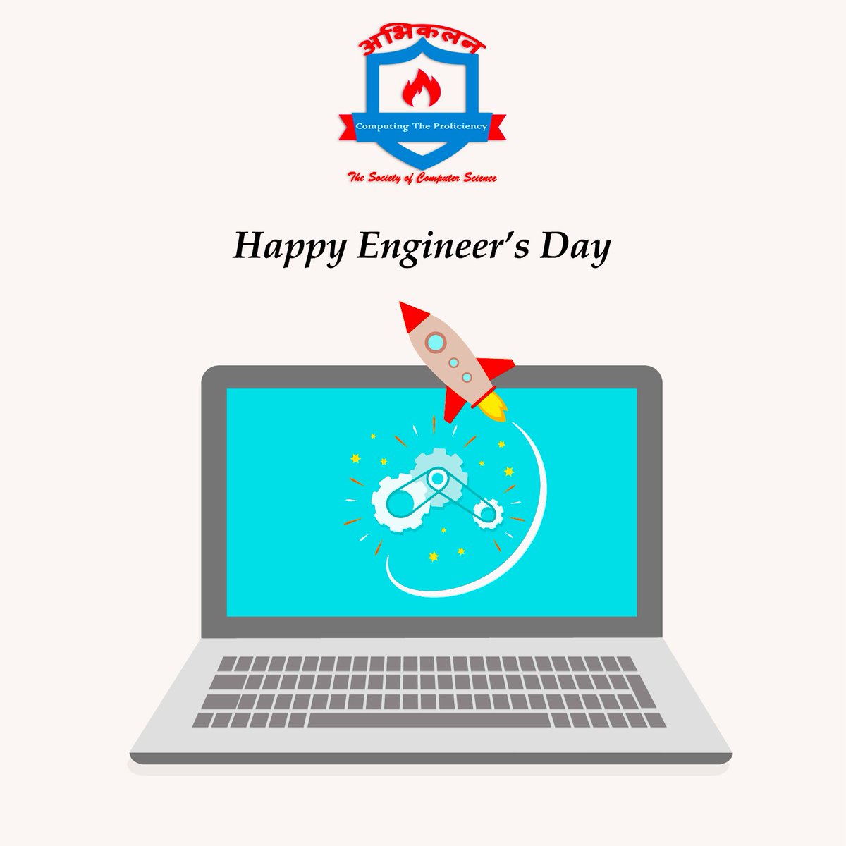 Happy Engineer Day Wallpaper - Karan Arjun