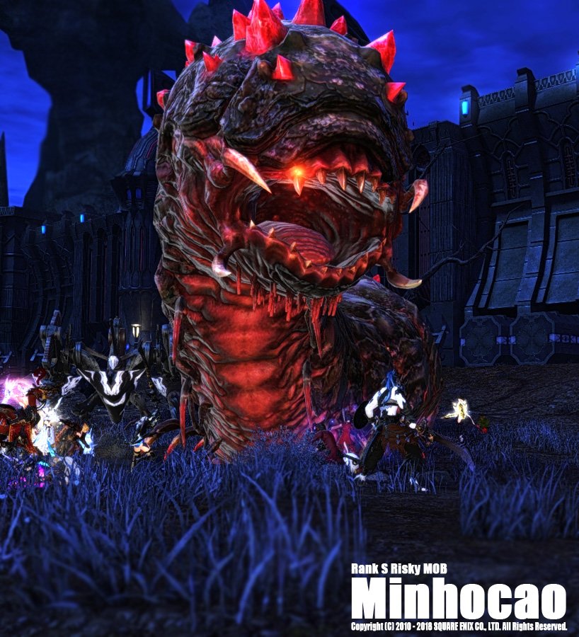 Ff14モンスター リスキーモブ