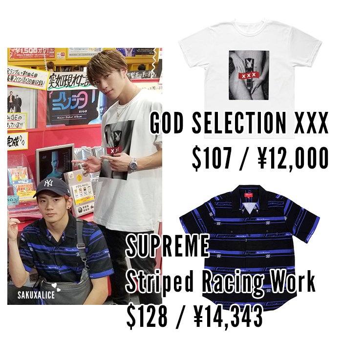 sakuxalice's tweet photo. SHOHEI&amp;ITSUKI's Costume (from TOWER RECORD SHIBUYA : 180915)
#FJWR #FJWRcloset #URKW #URKWcloset #THERAMPAGE #RMPGcloset https://t.co/VFGuearIQT