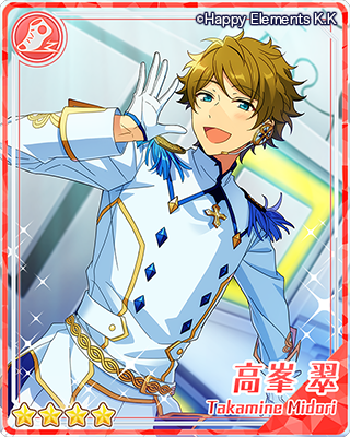 イベント情報】本日15時よりイベント『ハプニング◇反転のミュージック