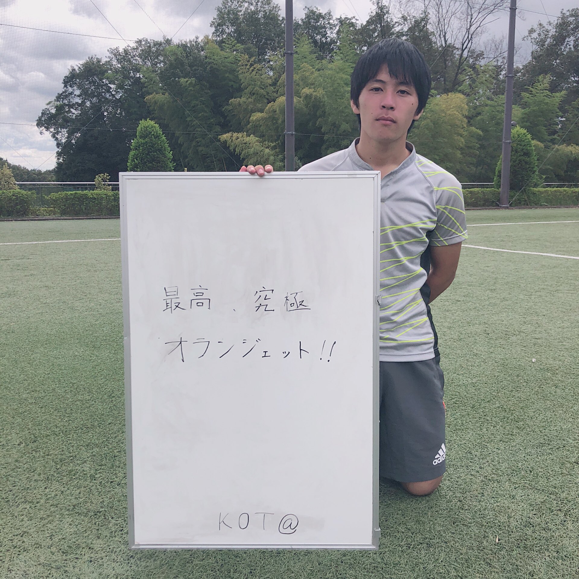 創価大学ラグビー部 Twitterren 部員紹介 No 11 名前 渥美幸多 あだ名 こうた ポジション Sh 学部 学年 経済学部1年 出身校 帝京八王子高校 ラグビーと馬をこよなく愛する岡田准一似イケメン 4歳からラグビーをしており スクリューパスがとても上手い