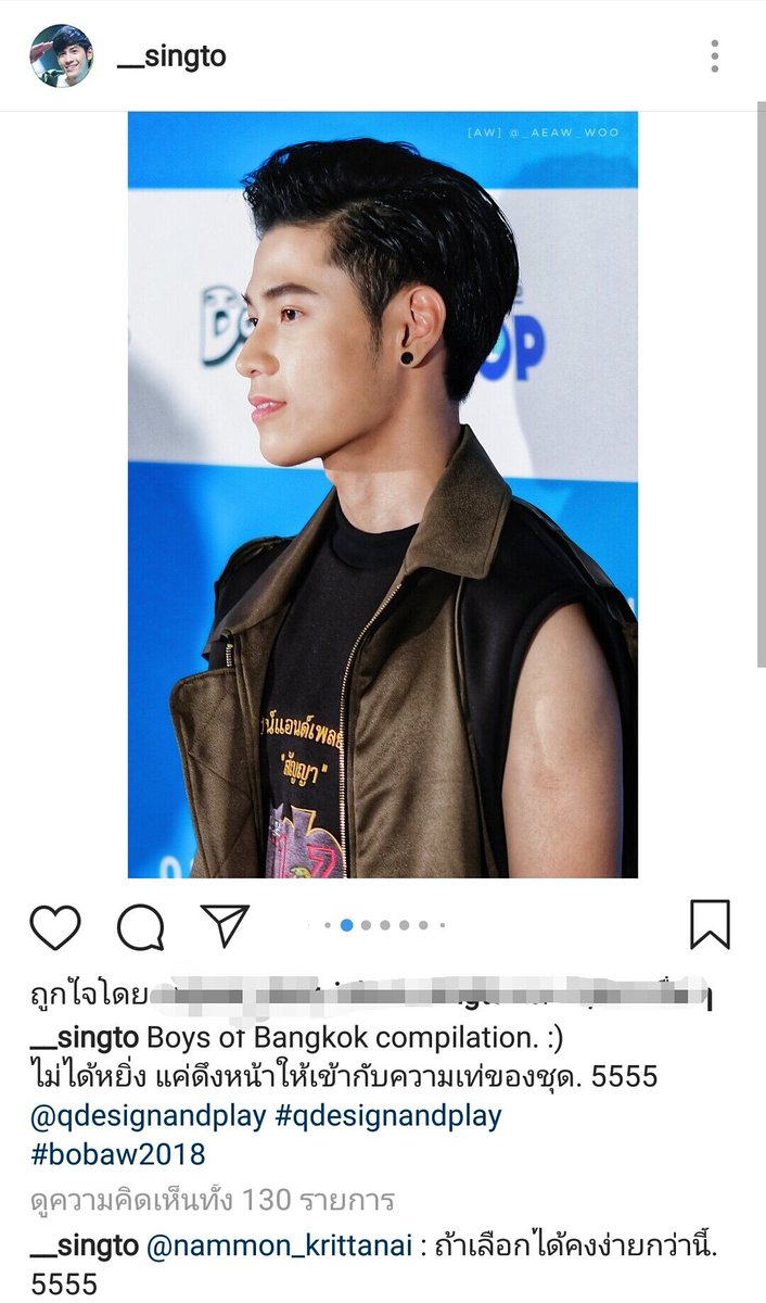 [AW] tweet media
