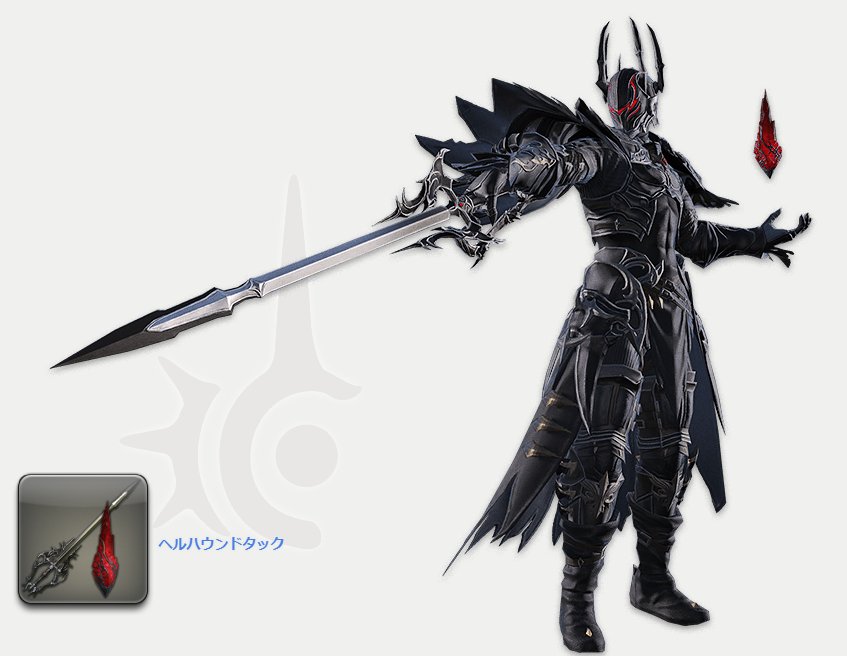 在庫さん Pvp フィースト 初心者でも取れる ヘルハウンド武器ゲットへの道のり T Co X7o9xdizlr リージョンチャンピオンシップの配信効果で初心者が多く集う低ランク帯でマッチングが多く確認されています この3連休 まずは 10勝 するだけで