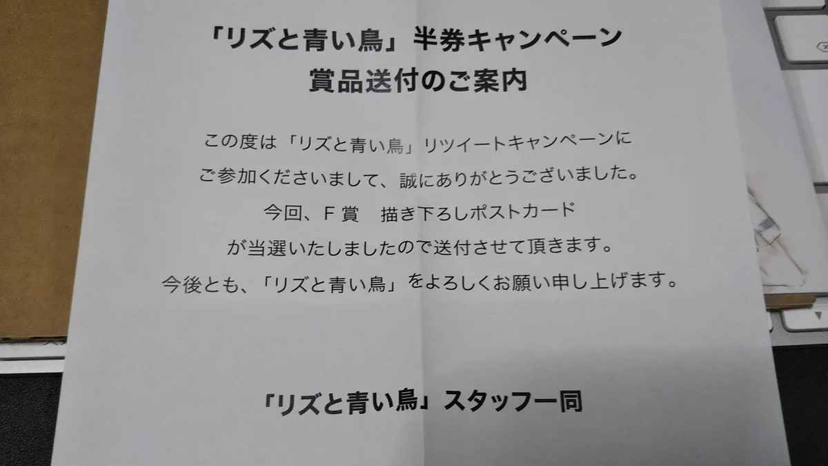 えぴょん on X: 