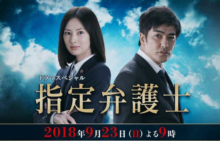 町田 沙織 G24akgp8a4 Twitter 町田 沙織 G24akgp8a4 Twitter