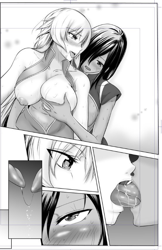 今気づいたッスけど
百合キスって最高じゃね?

エロい上に修正しなくていいしっ!! 