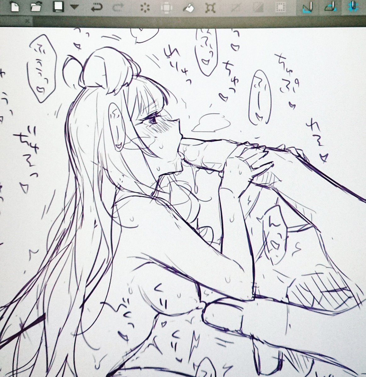 パーペキすぎる(クズ) 