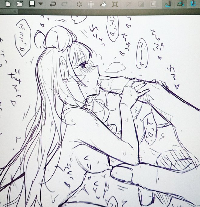 パーペキすぎる(クズ) 