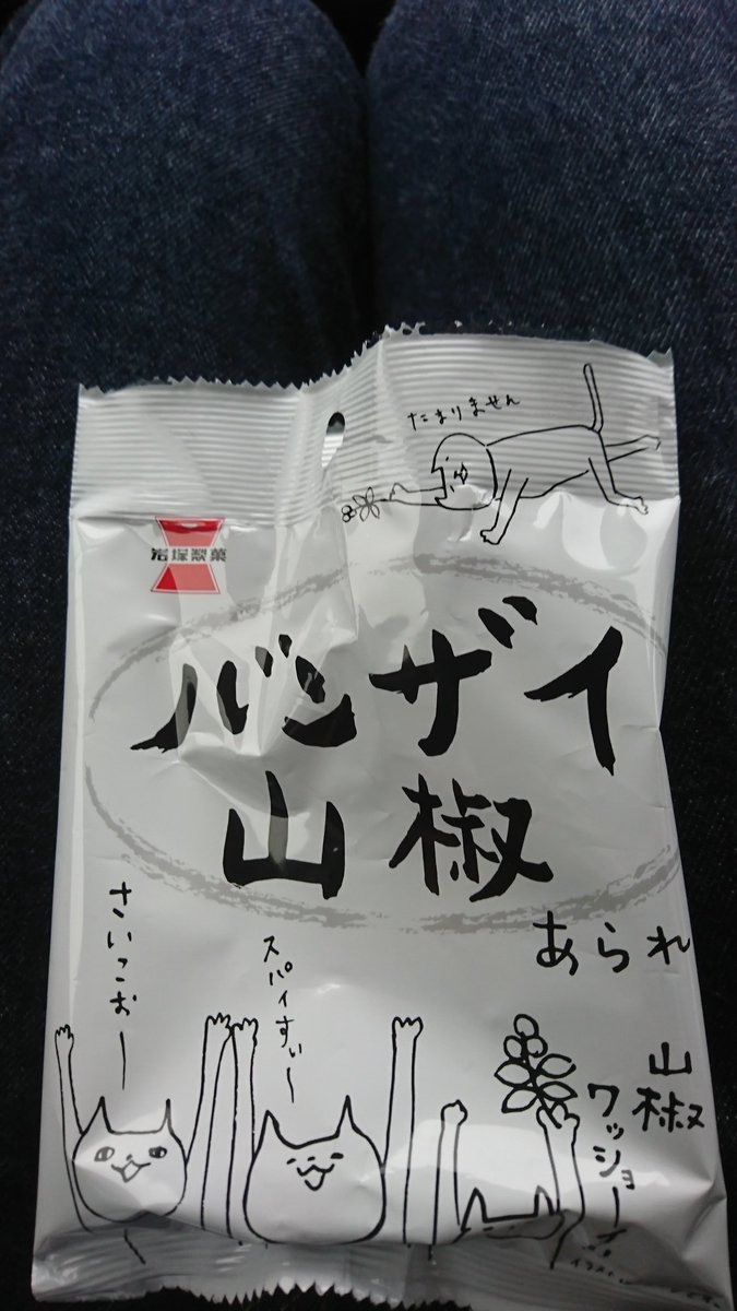 ファイブ ブックス tweet media