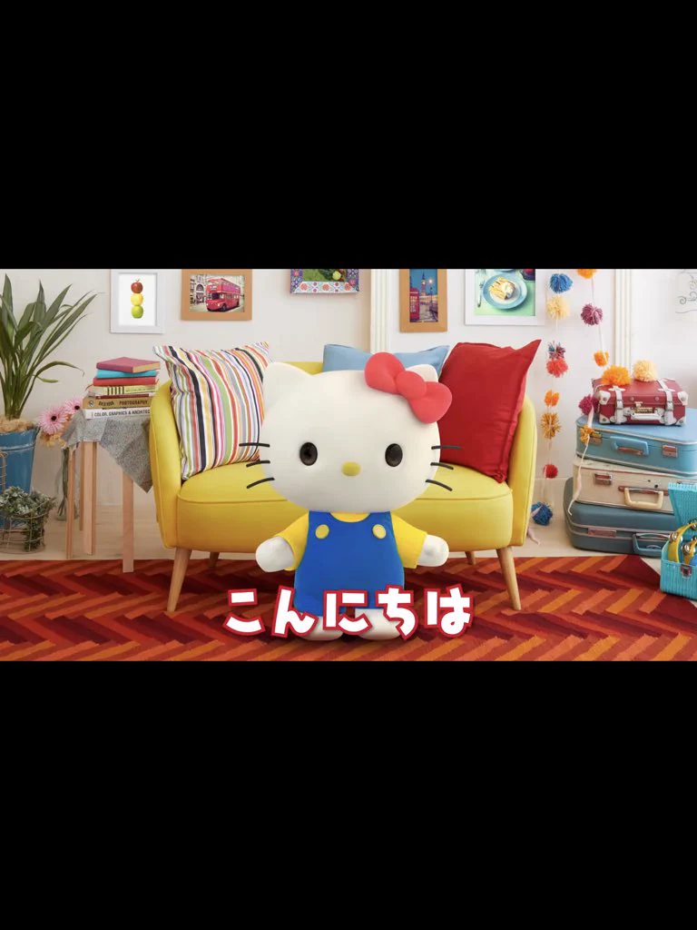なんか怖い・・・ユーチューバーキティの瞳が怖すぎる・・・！！