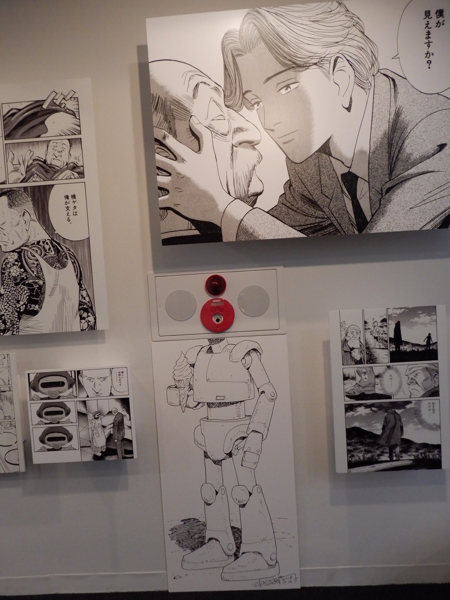 amegasuki on Twitter 