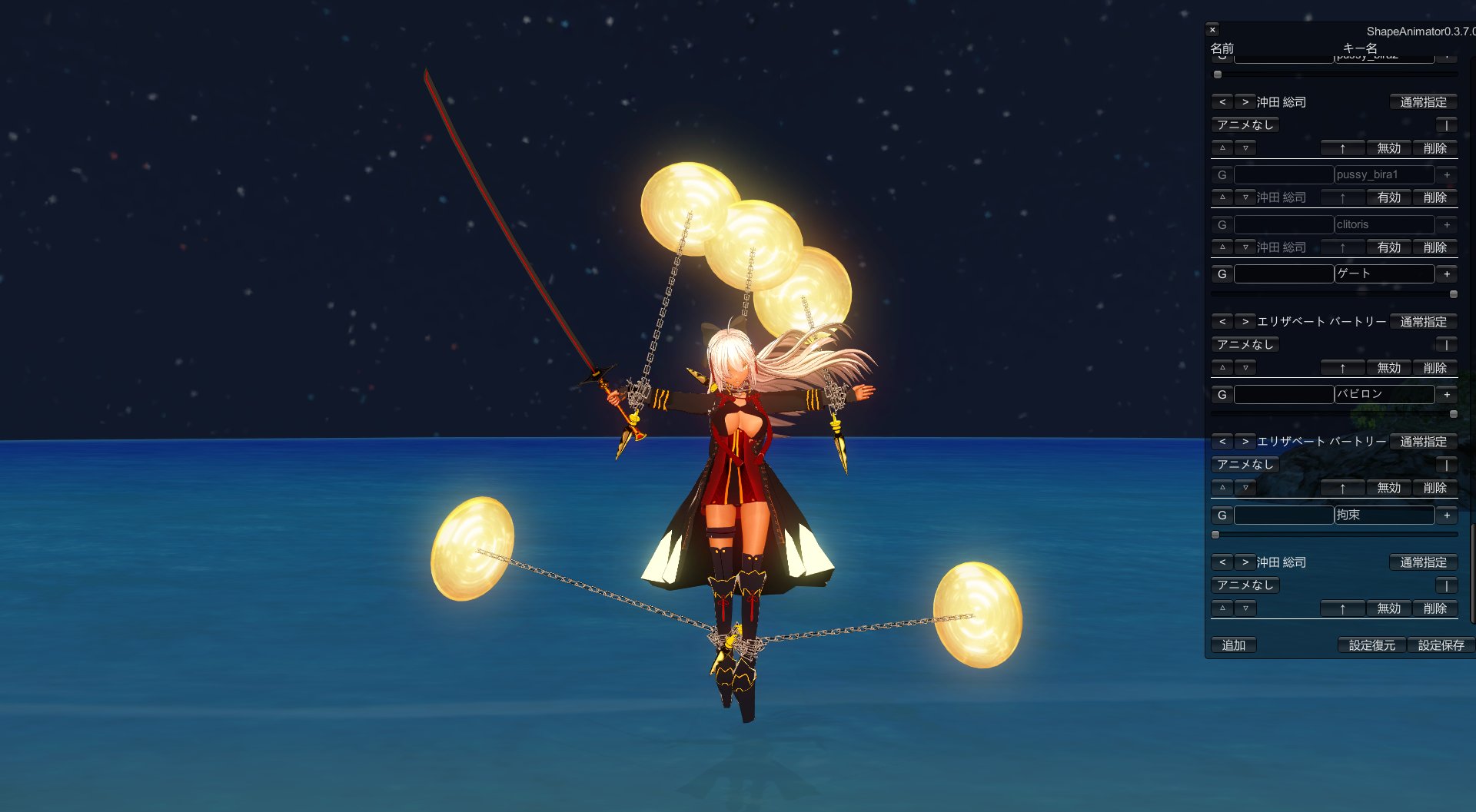 シーラ・バフ　カスタムメイド　パーソナライズされた手作りアイテムのカタログ　本 シーラ・バフ カスタムメイド パーソナライズされた手作り