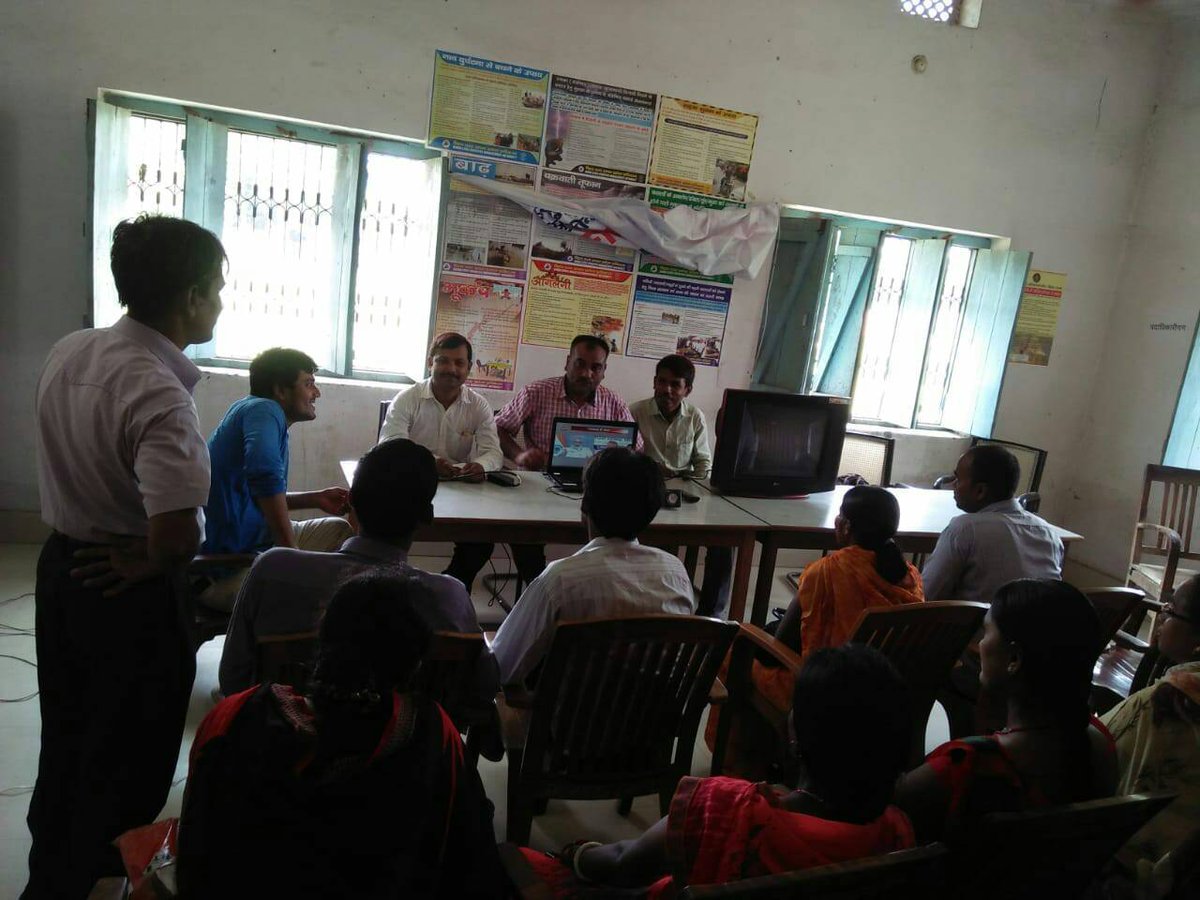 Live telecast of Swachhatha hi Seva at Kurhani block-- with Panchayat nodels, jeevika's , local leaders #swachhatahiseva #swachhBihar #SwachhBharat #ZSBP <a href="/LSBA_Bihar/">Lohiya Swachh Bihar Abhiyan</a> @Tatatrust <a href="/SwachhBharat/">Swachh Bharat Mission - Grameen</a>