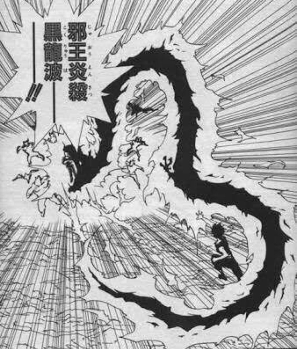 くん 上田たっちゃんの 邪王炎殺黒龍波ーーー を見られたので悔いはない くん 上田たっちゃんの 邪王炎殺黒龍波ーーー を見られたので悔いはない