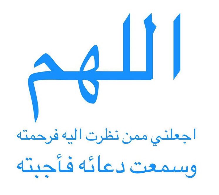 σмαя αℓι ☝🏽🇮🇶 (@ahmedai11001041) on Twitter photo 