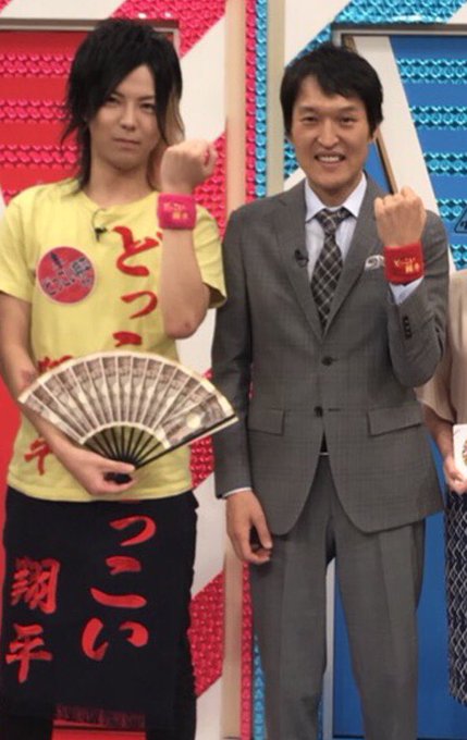 Popular Tweets Of どっこい翔平 Top Dandy本店 1 Whotwi Graphical Twitter Analysis