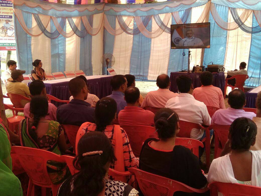 Live telecast of Swachhatha hi Seva at Musheri Block #swachhatahiseva #SwachhBharat #ZSBP <a href="/LSBA_Bihar/">Lohiya Swachh Bihar Abhiyan</a> @Tatatrust <a href="/SwachhBharat/">Swachh Bharat Mission - Grameen</a>