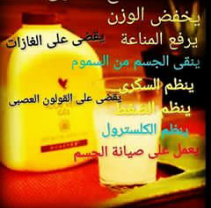 #صباحات_الهلال
👈بإيدك القرار✔
☜اخسر من 12 خلال شهر🤗
👈في اقل من شهر🕺
☜برنامج غذائي🍒
👈كورس طبيعي🌱
☜متابعه يوميه👇
👈اتخذ قرارك وغير حياتك نحو الافضل👌
☜لطلب والاستفسار التواصل على الخاص📩