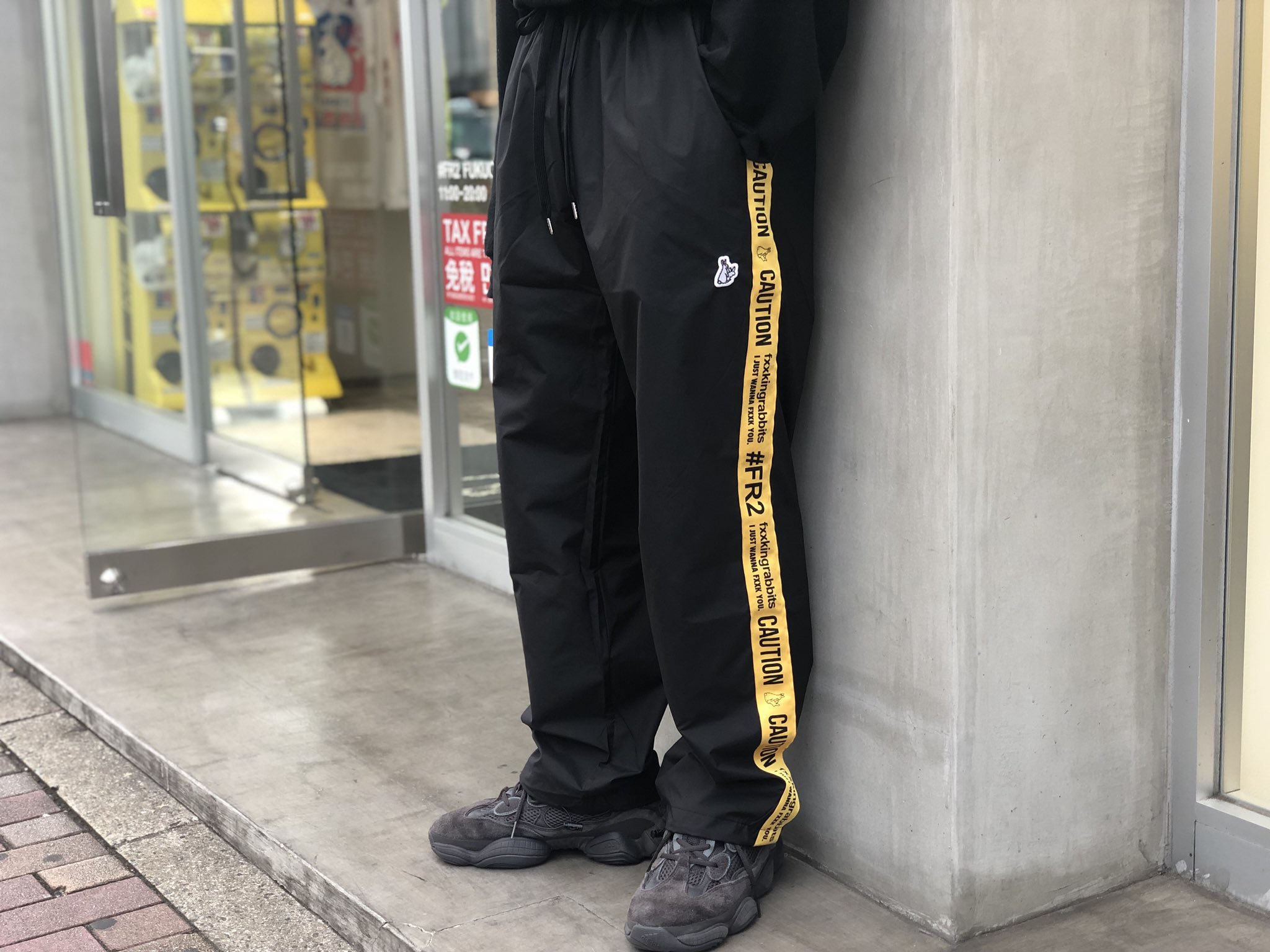 送料無料/プレゼント付♪ F.C.R.B×#FR2コラボ スウェットパンツ | www