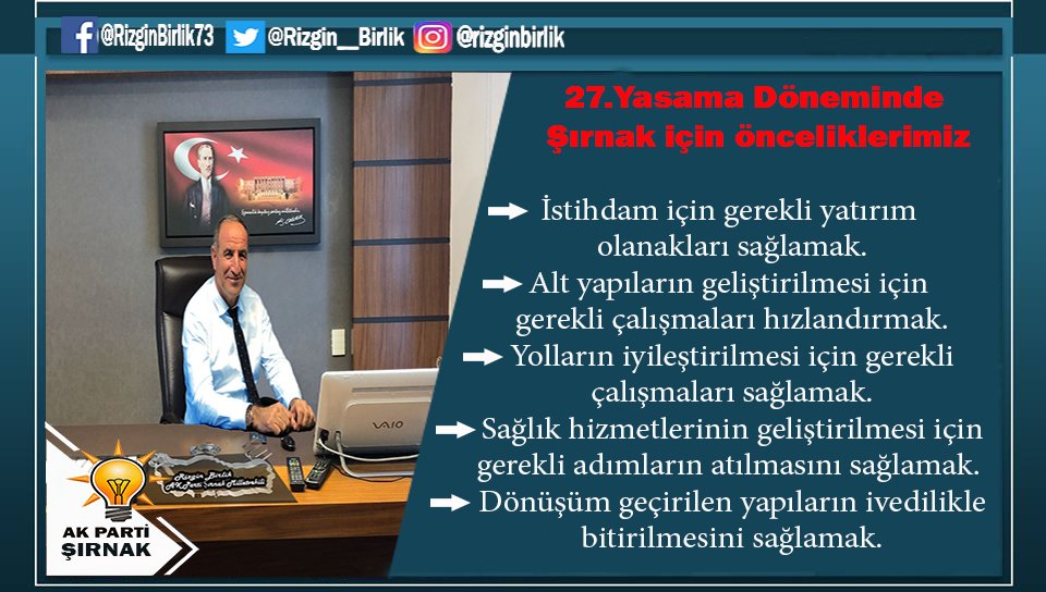 BAŞLIYORUZ..
Halkımıza, hayal ettiğimiz güzel bir memleket oluşturmak için tatil boyunca yaptığımız çalışmaların meyvesini inşallah yeni yasama döneminde alacağız..
#VakitŞırnakVakti
#VakitHizmetVakti