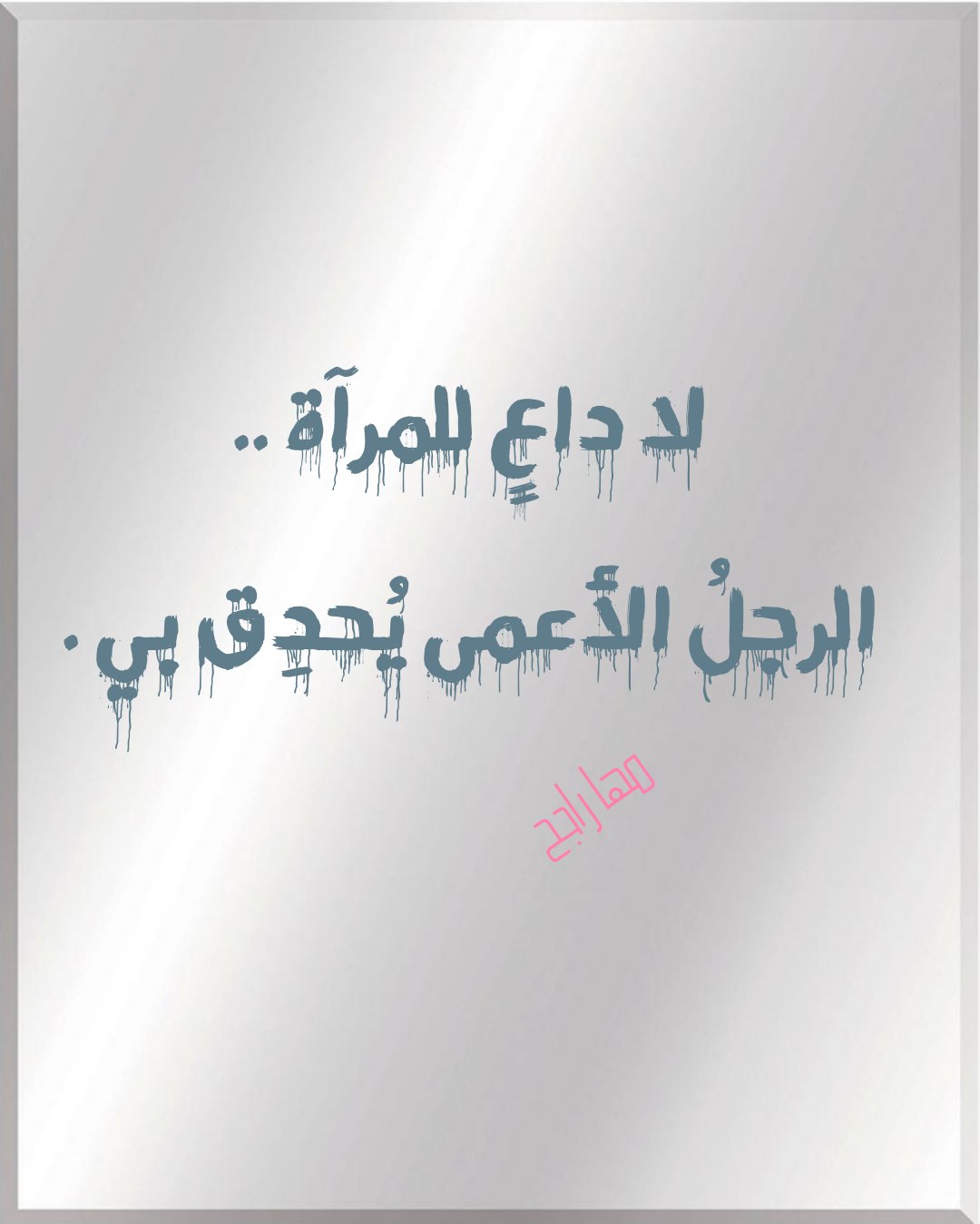 ÙÙØ±Ù ÙØªÙØ¨ÙØ± Ø£Ù ØªØµØºÙØ± Ø§ÙØµÙØ±Ø© ÙÙÙØ±ØªÙÙ ÙØ¹Ø±Ø¶ Ø§ÙØµÙØ±Ø© ÙÙ ØµÙØ­Ø© ÙØ³ØªÙÙØ© Ø¨Ø­Ø¬ÙÙØ§ Ø§ÙØ·Ø¨ÙØ¹Ù