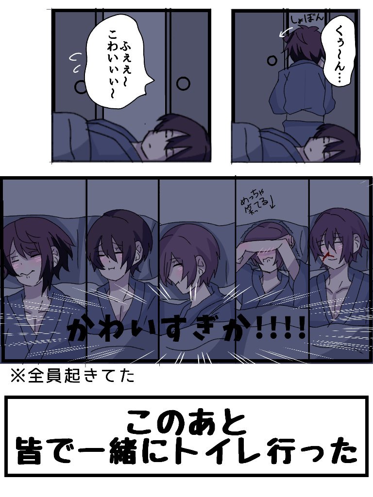 最高すとぷり ころん イラスト 可愛い 無料イラスト集 最高すとぷり ころん イラスト 可愛い 無料イラスト集