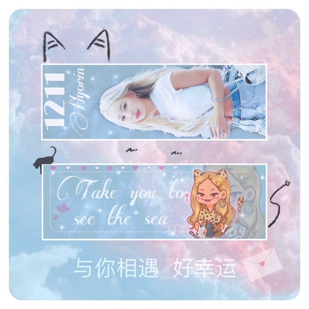 HelloPrincessK's tweet image. 💡HelloPrincess 💡

【Slogan  Preview For Hyolyn X200】

Free delivery at the gate of the concert on November 10

#효린 #bridʒ #HYOLYN @officialhyolyn_