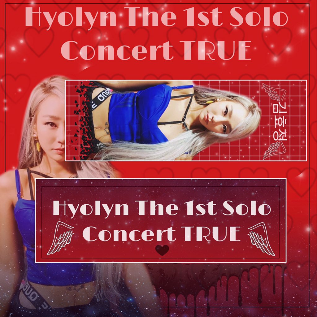 HelloPrincessK's tweet image. 💡HelloPrincess 💡

【Slogan  Preview For Hyolyn X200】

Free delivery at the gate of the concert on November 10

#효린 #bridʒ #HYOLYN @officialhyolyn_