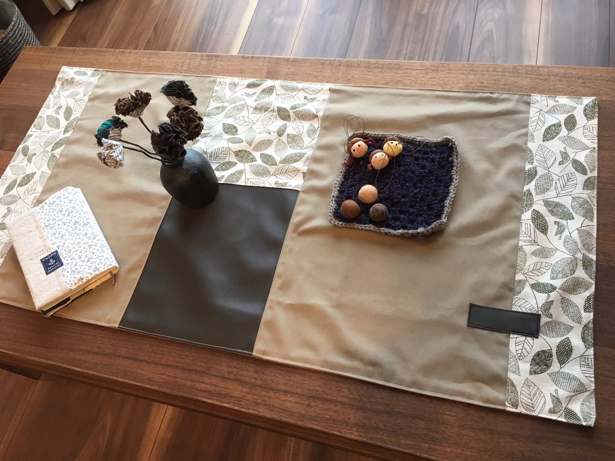 プランニングアイ