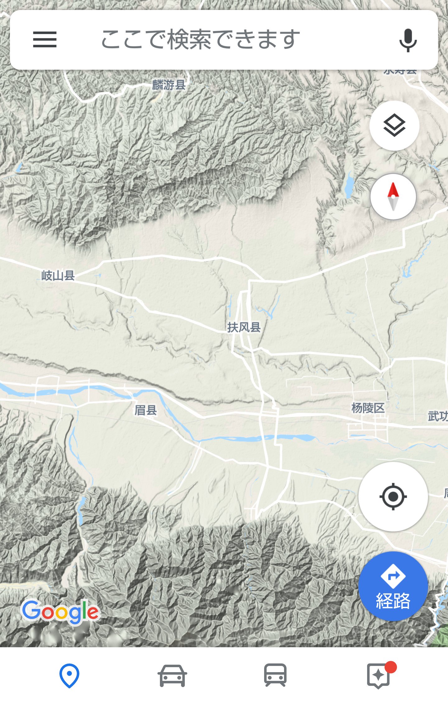 Jominian 五丈原の戦いで司馬懿が追撃した距離 T Co 43mcnwh8yy Twitter