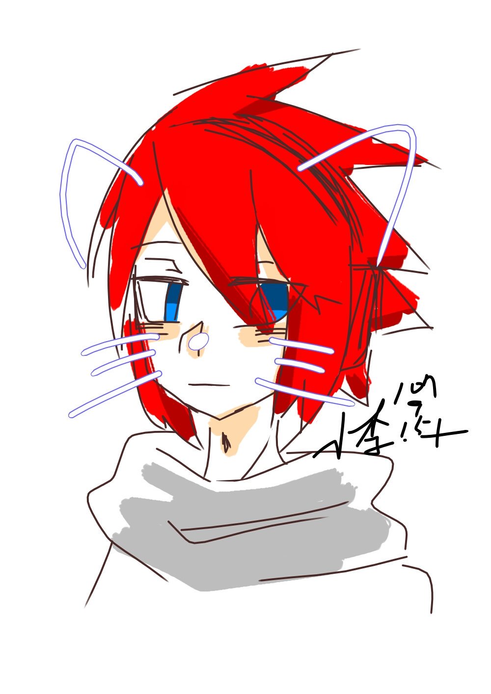 伊比on Twitter 遲到了嗷嗷 士門生日快樂啊嗚嗚 双星の陰陽師 斑鳩士門誕生祭18 斑鳩士門https T Co 1adrlvahxn Twitter