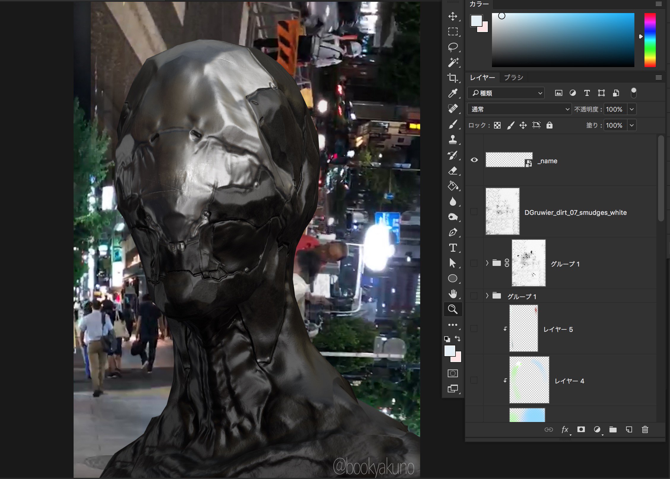 تويتر 忘却野 على تويتر Rkgk 呪系掃討部三課 ハードサーフェス Hardsurface Sculpt Blender d Photoshop T Co Eibquv1us1