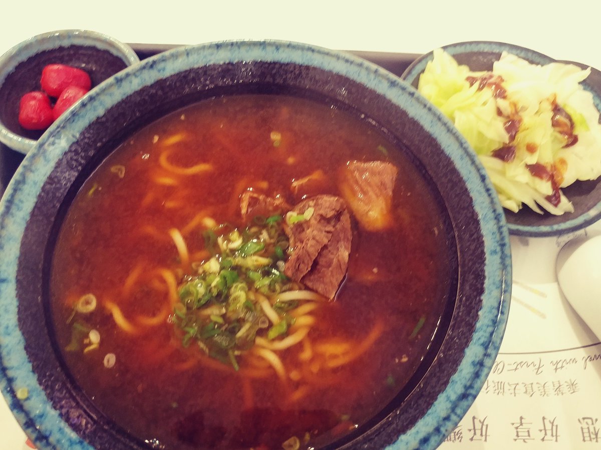 mongae33's tweet image. 