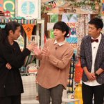 さんまのお笑い向上委員会で いつもここから が話題に トレンドアットtv さんまのお笑い向上委員会で いつもここから が話題に トレンドアットtv